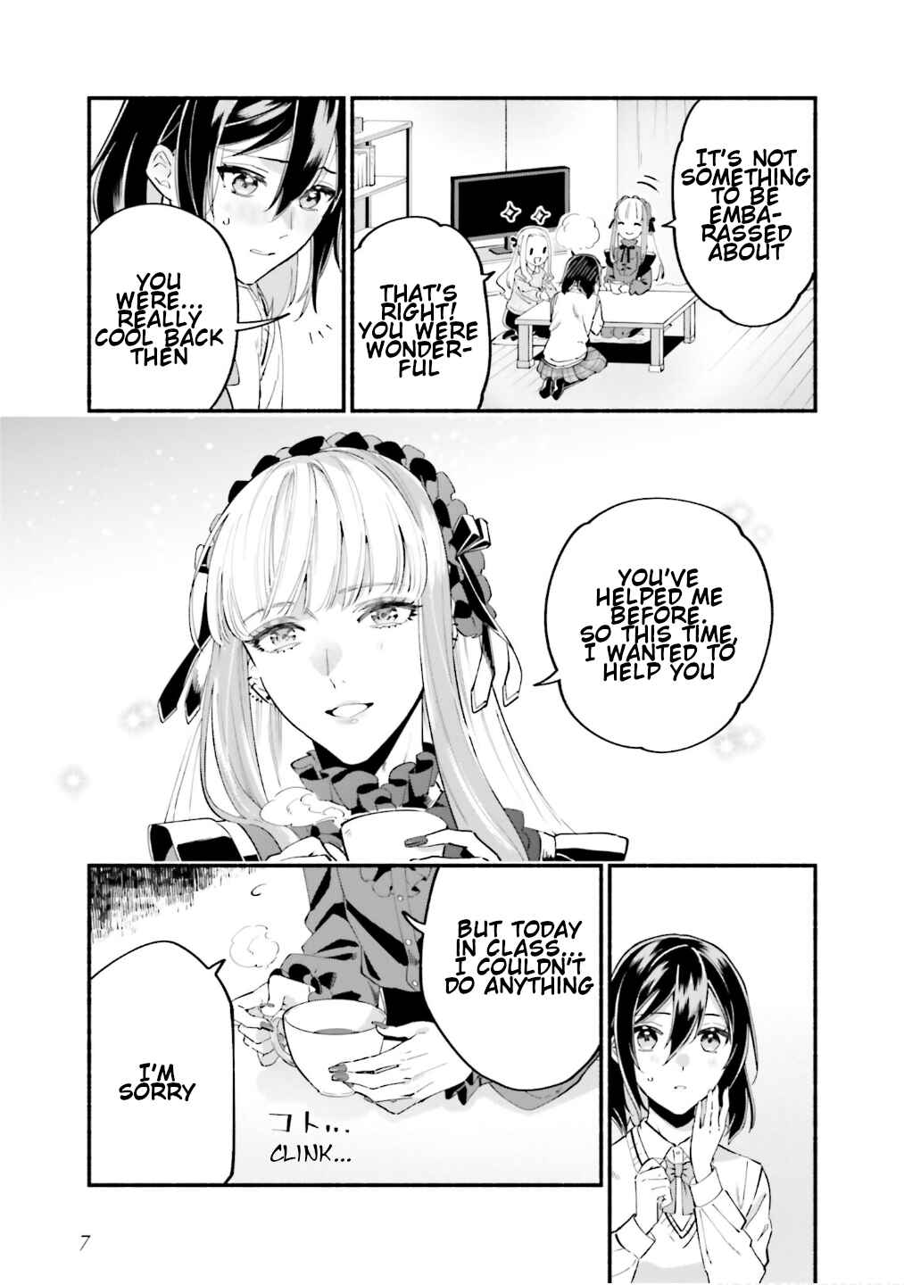 Page 8 Chapter 5 Yojouhan Ohi ~Marie Antoinette - Tensei Ohi no Yarinaoshi~