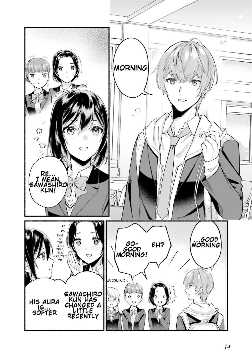 Page 15 Chapter 10 Yojouhan Ohi ~Marie Antoinette - Tensei Ohi no Yarinaoshi~
