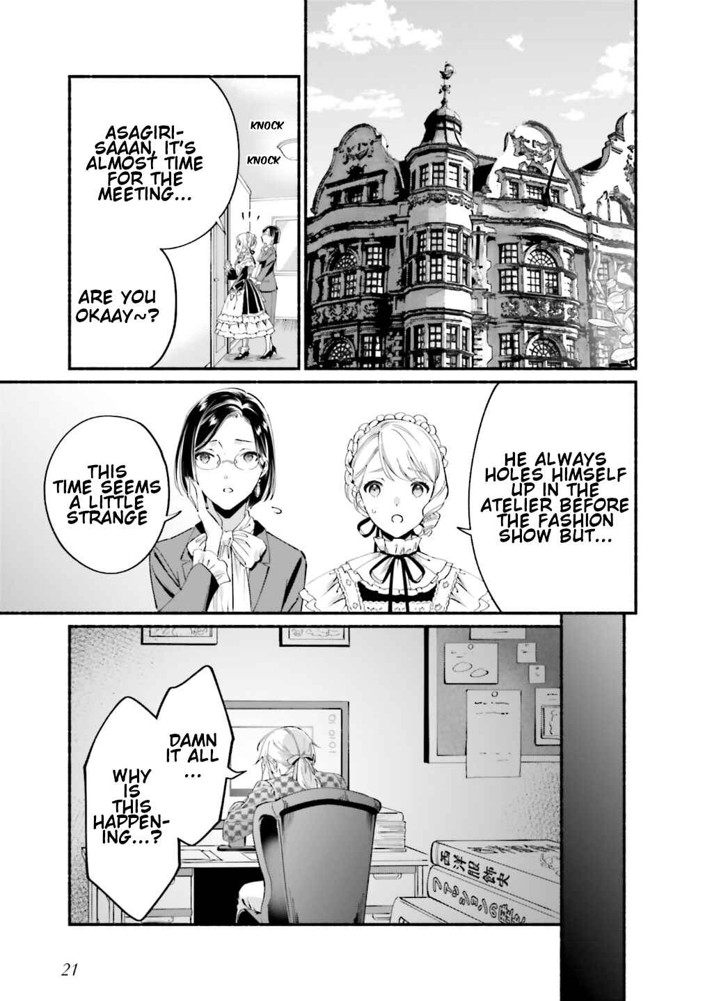 Page 22 Chapter 10 Yojouhan Ohi ~Marie Antoinette - Tensei Ohi no Yarinaoshi~