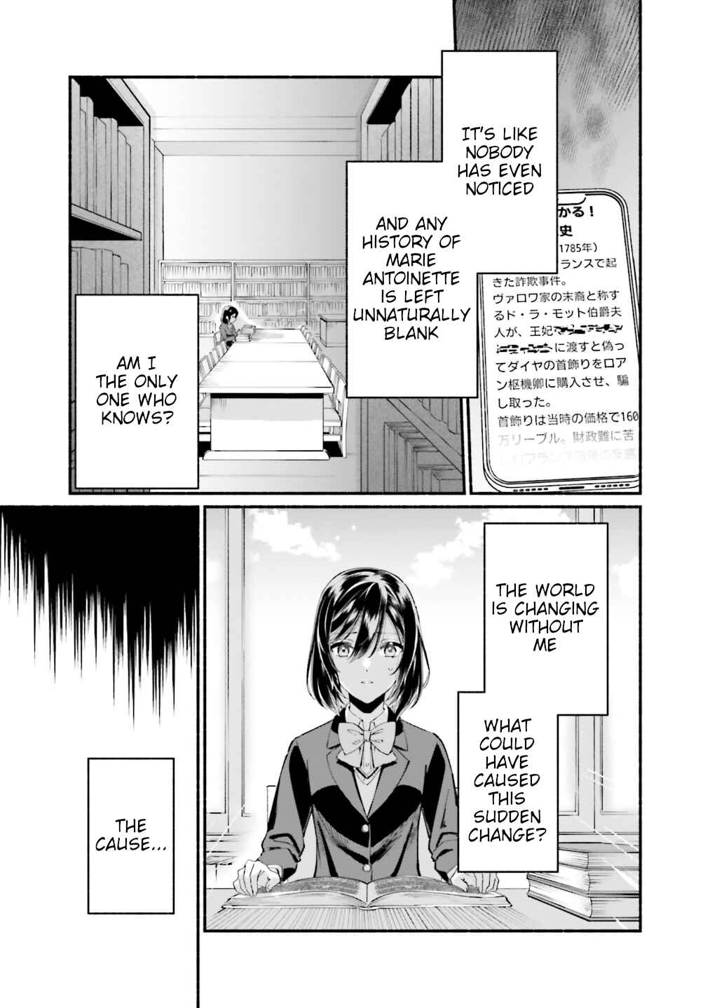 Page 26 Chapter 10 Yojouhan Ohi ~Marie Antoinette - Tensei Ohi no Yarinaoshi~
