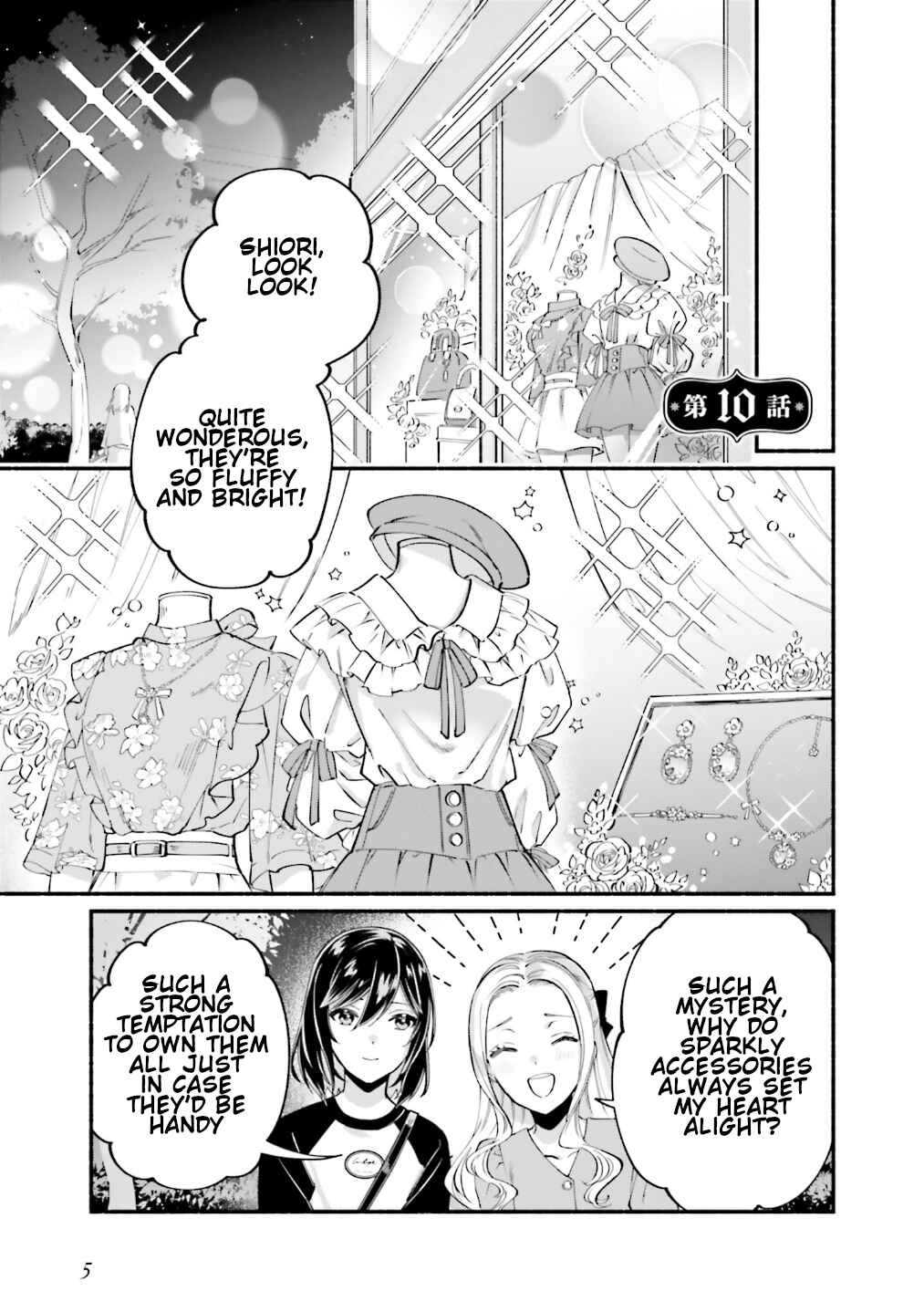 Page 6 Chapter 10 Yojouhan Ohi ~Marie Antoinette - Tensei Ohi no Yarinaoshi~