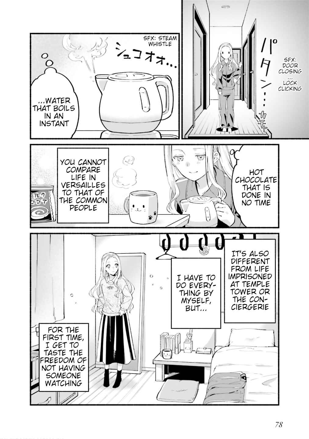 Page 12 Chapter 2 Yojouhan Ohi ~Marie Antoinette - Tensei Ohi no Yarinaoshi~