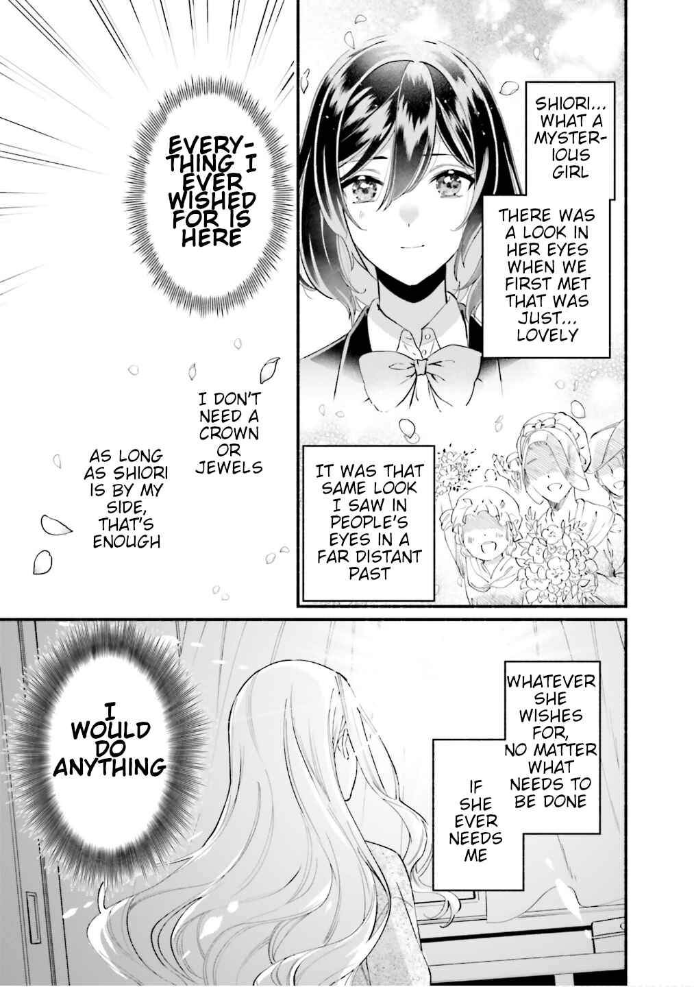 Page 15 Chapter 2 Yojouhan Ohi ~Marie Antoinette - Tensei Ohi no Yarinaoshi~