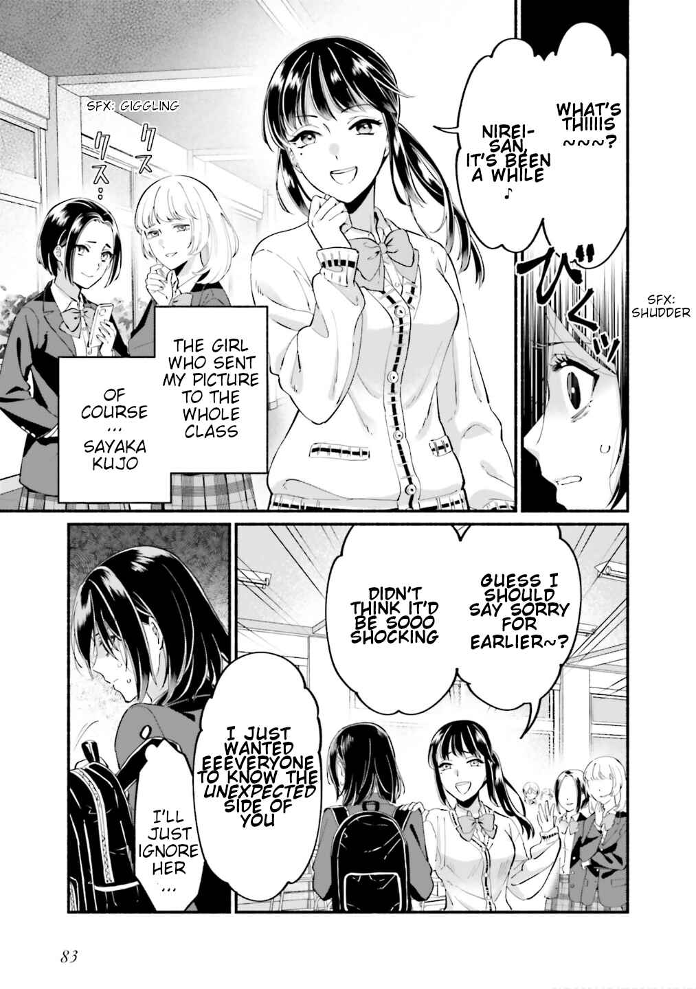 Page 17 Chapter 2 Yojouhan Ohi ~Marie Antoinette - Tensei Ohi no Yarinaoshi~