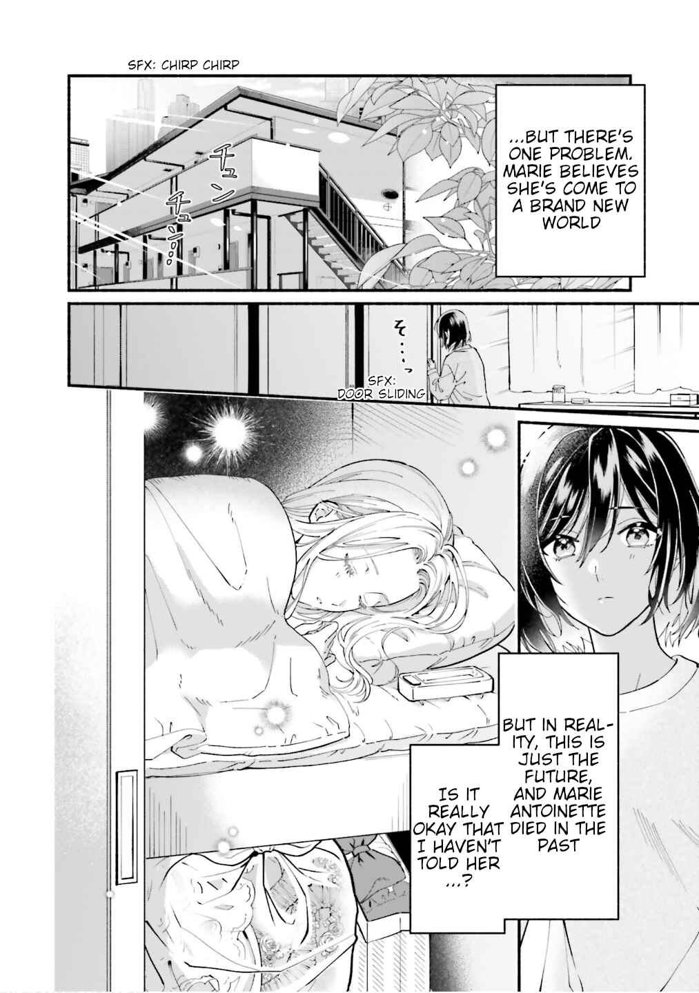 Page 2 Chapter 2 Yojouhan Ohi ~Marie Antoinette - Tensei Ohi no Yarinaoshi~