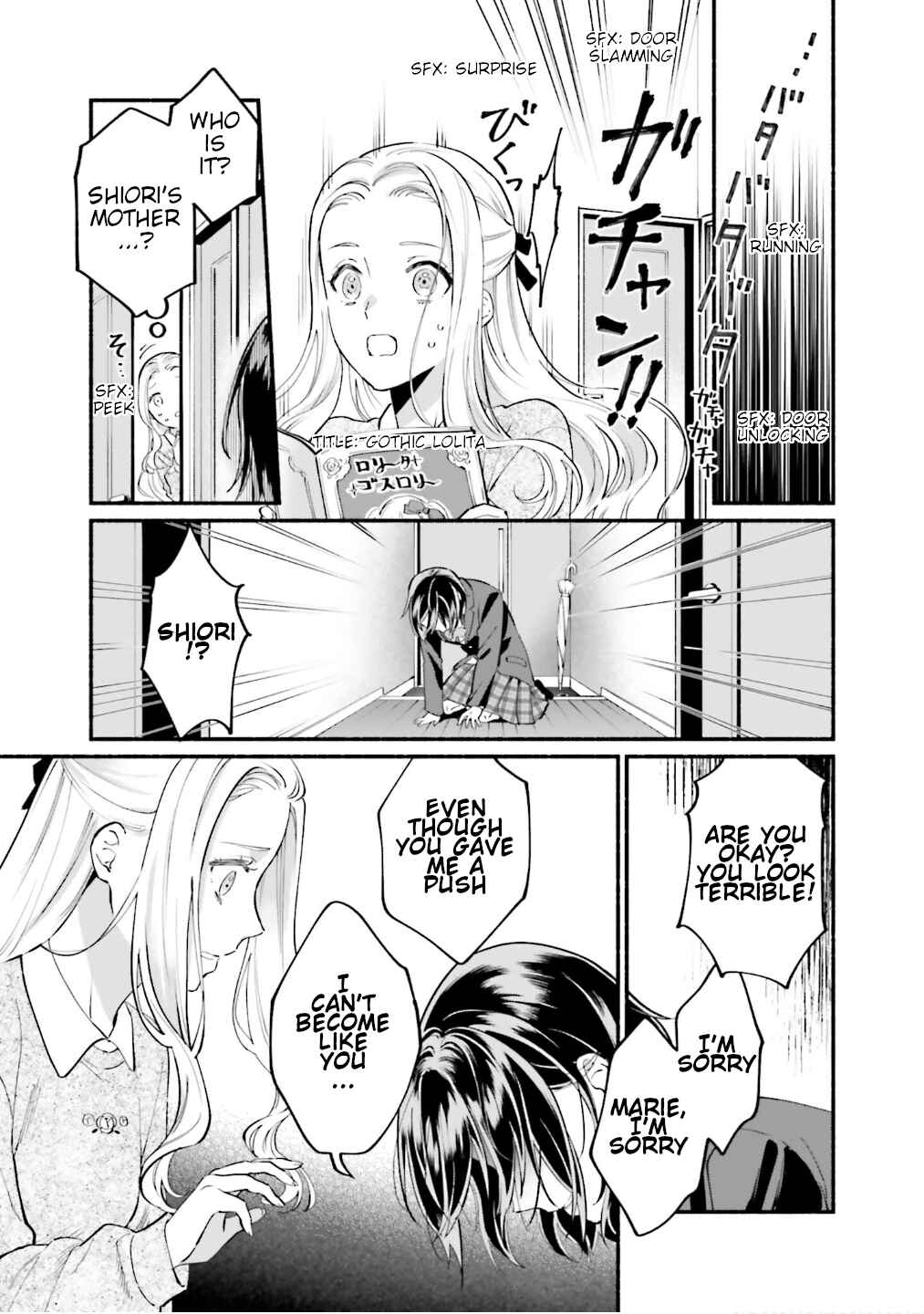 Page 21 Chapter 2 Yojouhan Ohi ~Marie Antoinette - Tensei Ohi no Yarinaoshi~