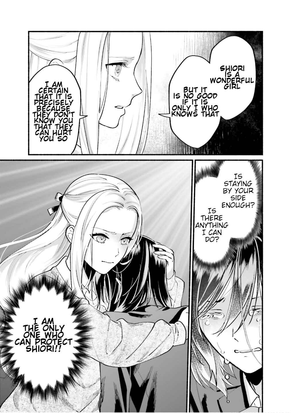 Page 23 Chapter 2 Yojouhan Ohi ~Marie Antoinette - Tensei Ohi no Yarinaoshi~