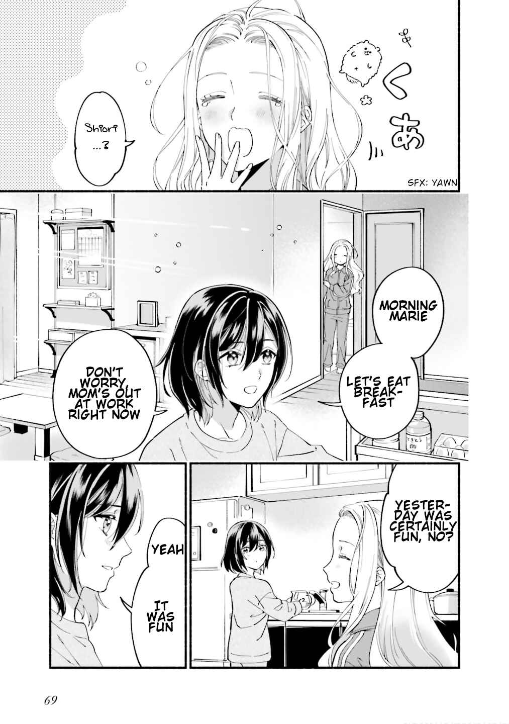 Page 3 Chapter 2 Yojouhan Ohi ~Marie Antoinette - Tensei Ohi no Yarinaoshi~