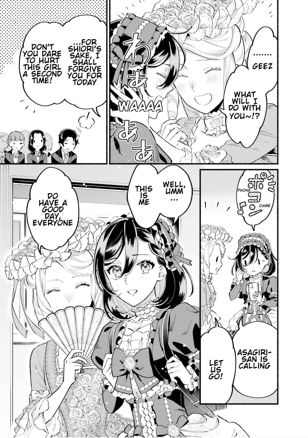 Page 18 Chapter 4 Yojouhan Ohi ~Marie Antoinette - Tensei Ohi no Yarinaoshi~
