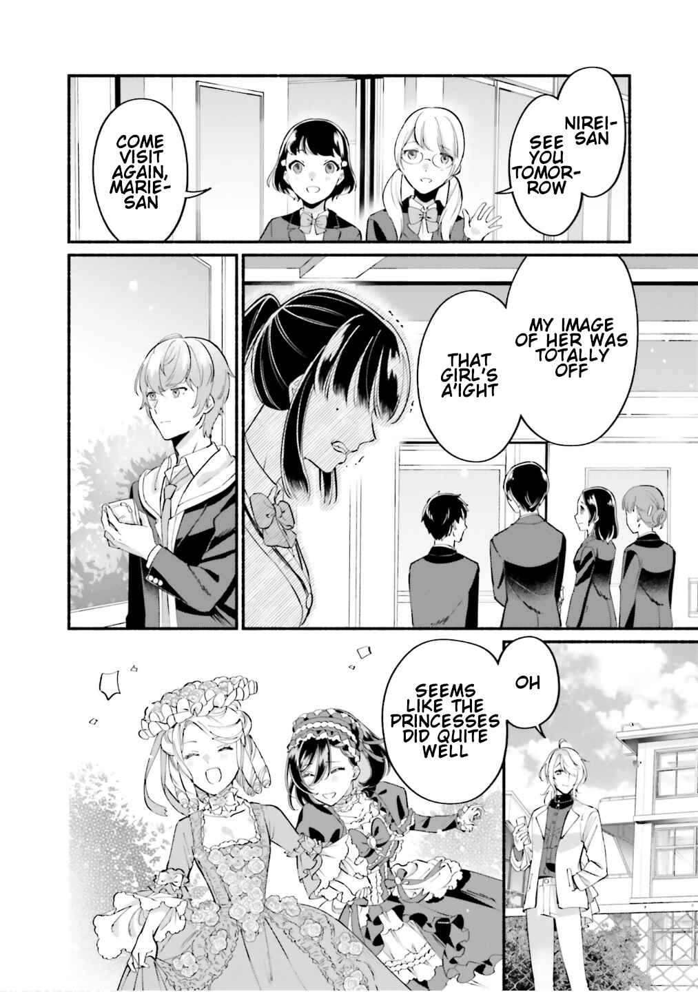 Page 19 Chapter 4 Yojouhan Ohi ~Marie Antoinette - Tensei Ohi no Yarinaoshi~
