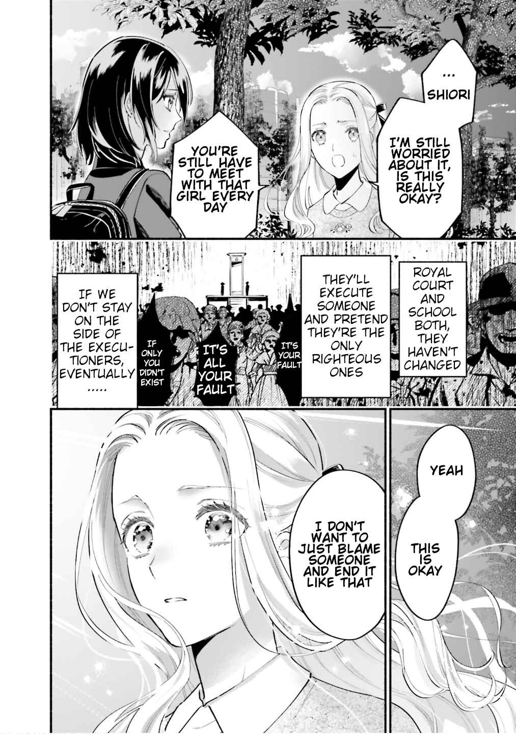 Page 21 Chapter 4 Yojouhan Ohi ~Marie Antoinette - Tensei Ohi no Yarinaoshi~