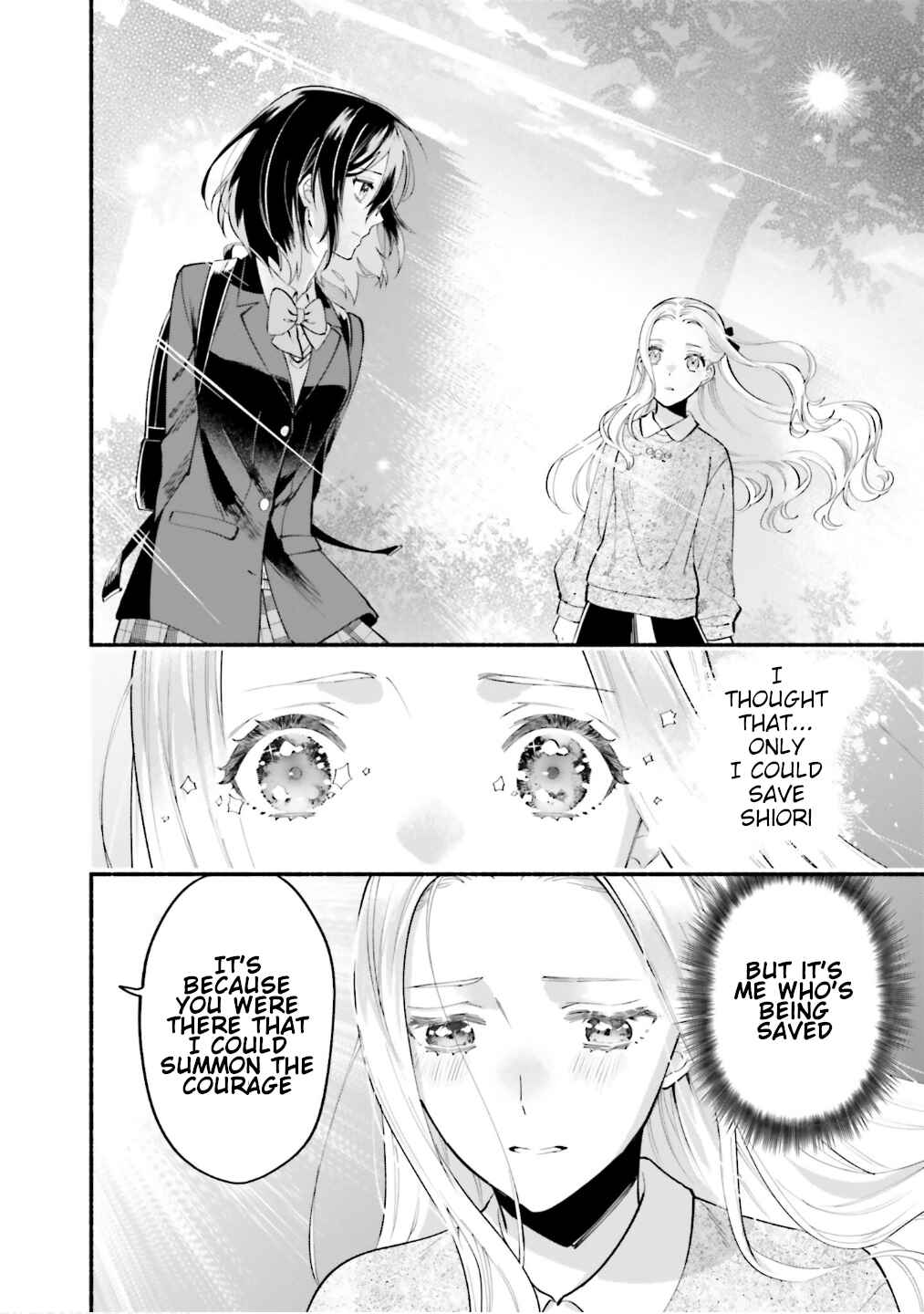 Page 23 Chapter 4 Yojouhan Ohi ~Marie Antoinette - Tensei Ohi no Yarinaoshi~