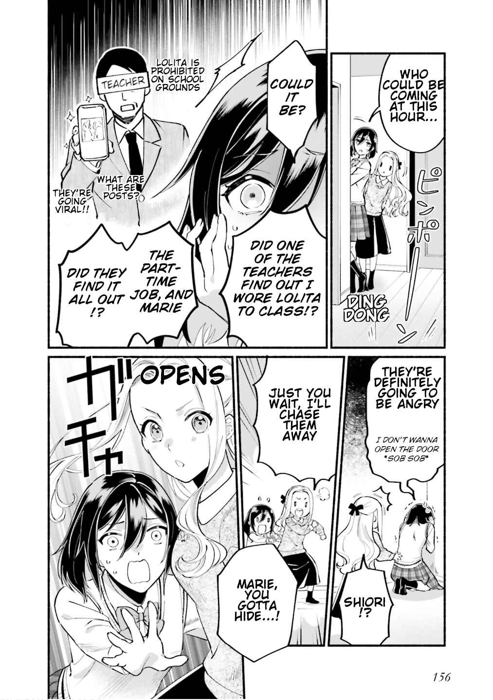 Page 27 Chapter 4 Yojouhan Ohi ~Marie Antoinette - Tensei Ohi no Yarinaoshi~