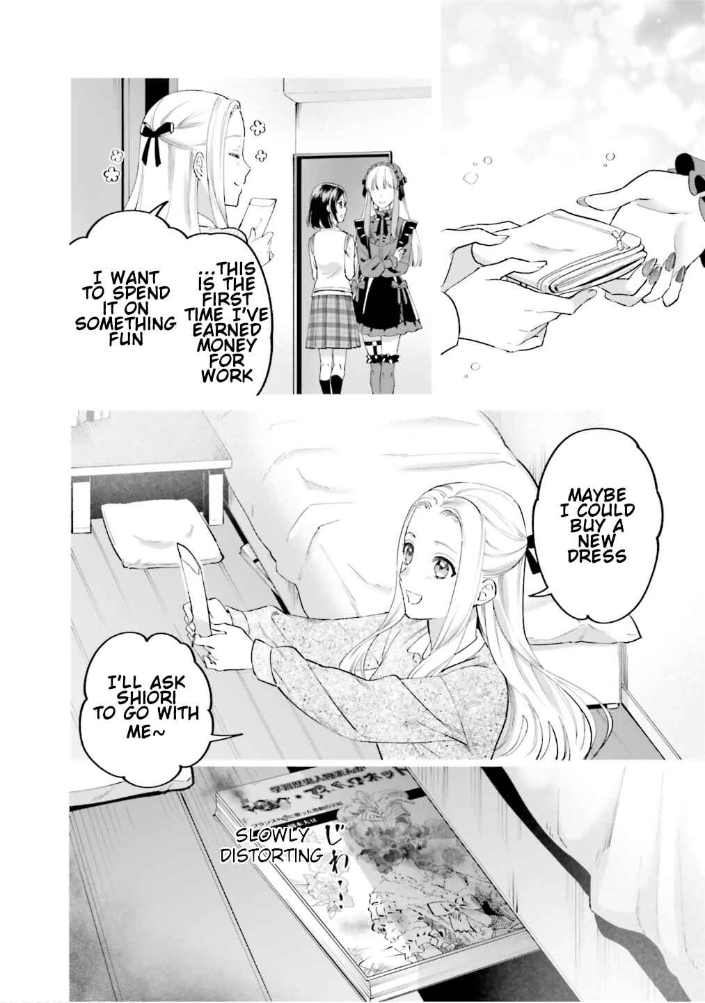 Page 31 Chapter 4 Yojouhan Ohi ~Marie Antoinette - Tensei Ohi no Yarinaoshi~