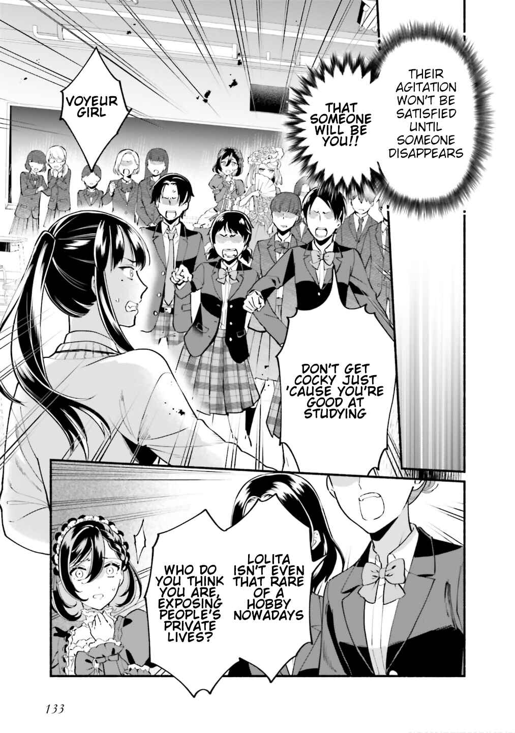 Page 4 Chapter 4 Yojouhan Ohi ~Marie Antoinette - Tensei Ohi no Yarinaoshi~