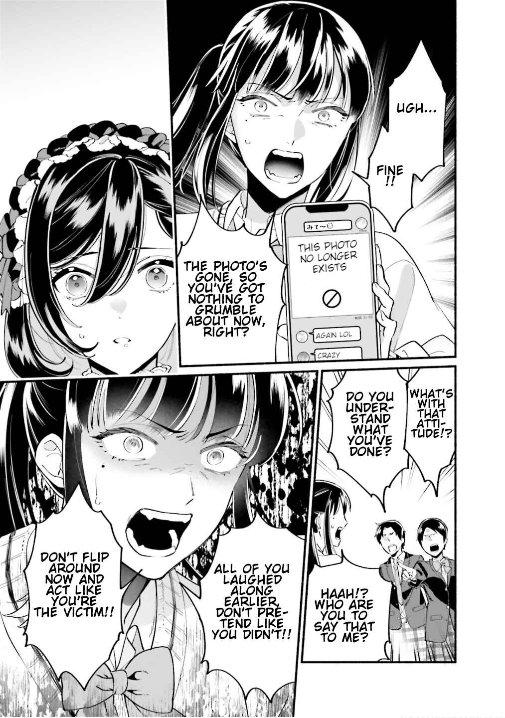 Page 6 Chapter 4 Yojouhan Ohi ~Marie Antoinette - Tensei Ohi no Yarinaoshi~