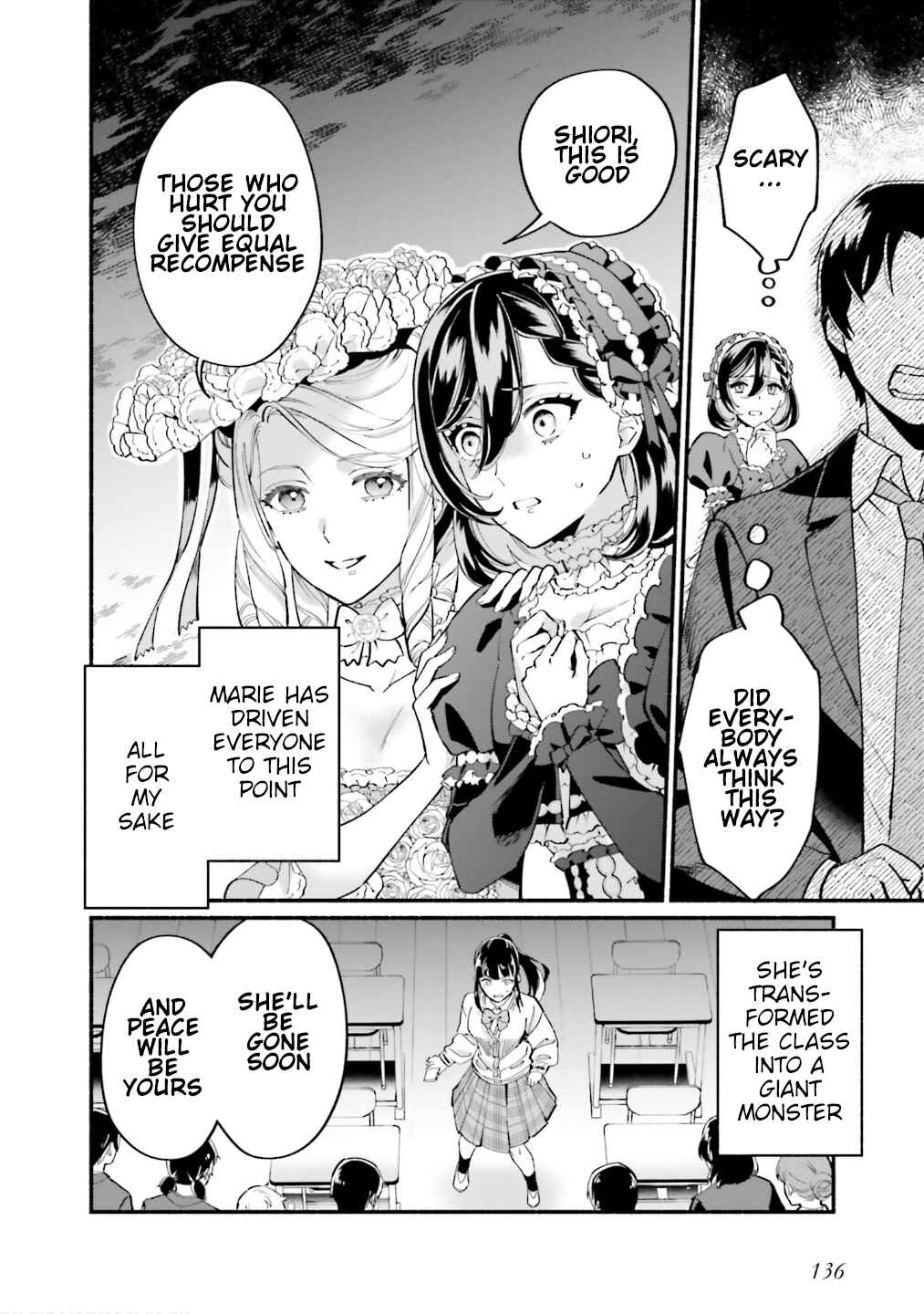Page 7 Chapter 4 Yojouhan Ohi ~Marie Antoinette - Tensei Ohi no Yarinaoshi~