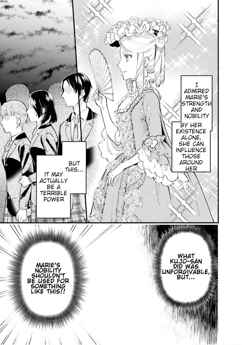 Page 8 Chapter 4 Yojouhan Ohi ~Marie Antoinette - Tensei Ohi no Yarinaoshi~