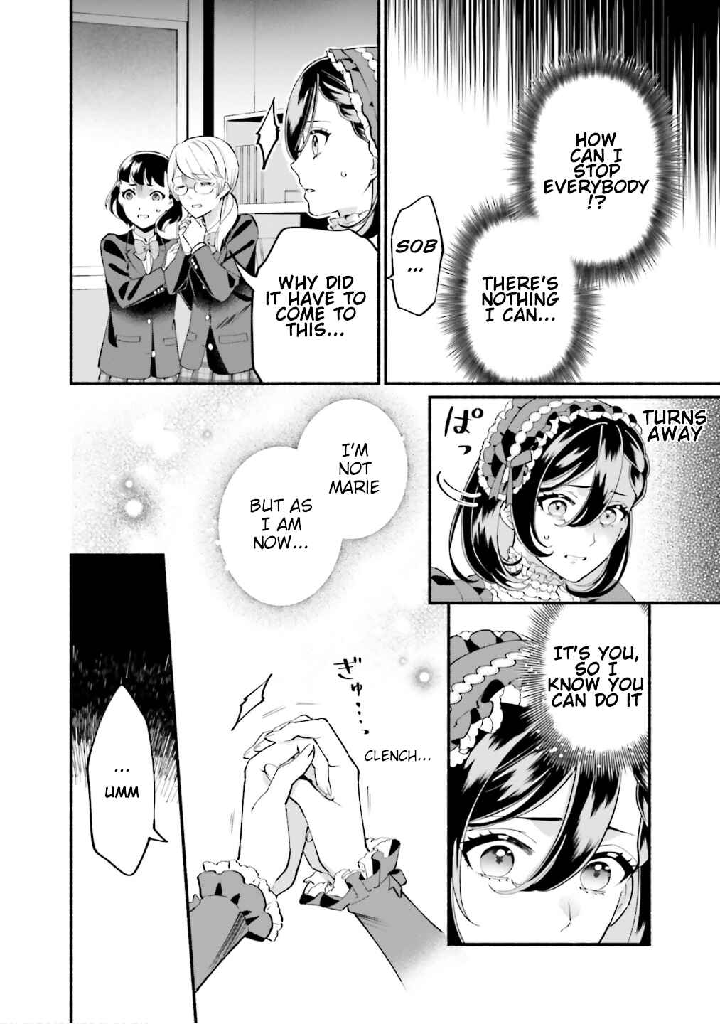 Page 9 Chapter 4 Yojouhan Ohi ~Marie Antoinette - Tensei Ohi no Yarinaoshi~