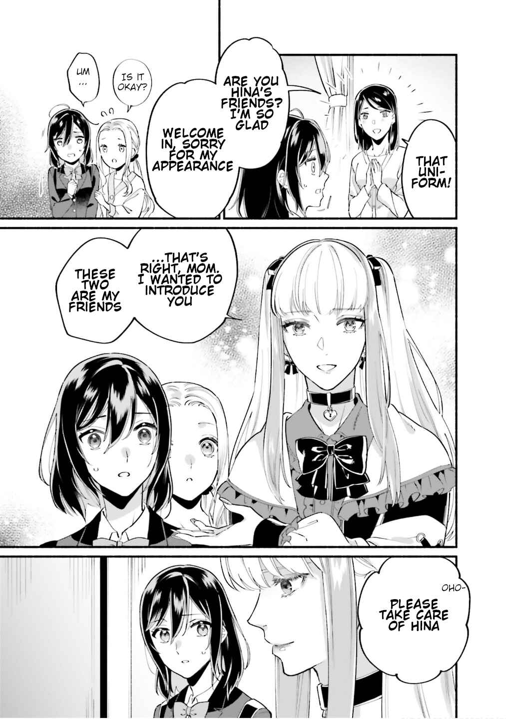 Page 12 Chapter 7 Yojouhan Ohi ~Marie Antoinette - Tensei Ohi no Yarinaoshi~