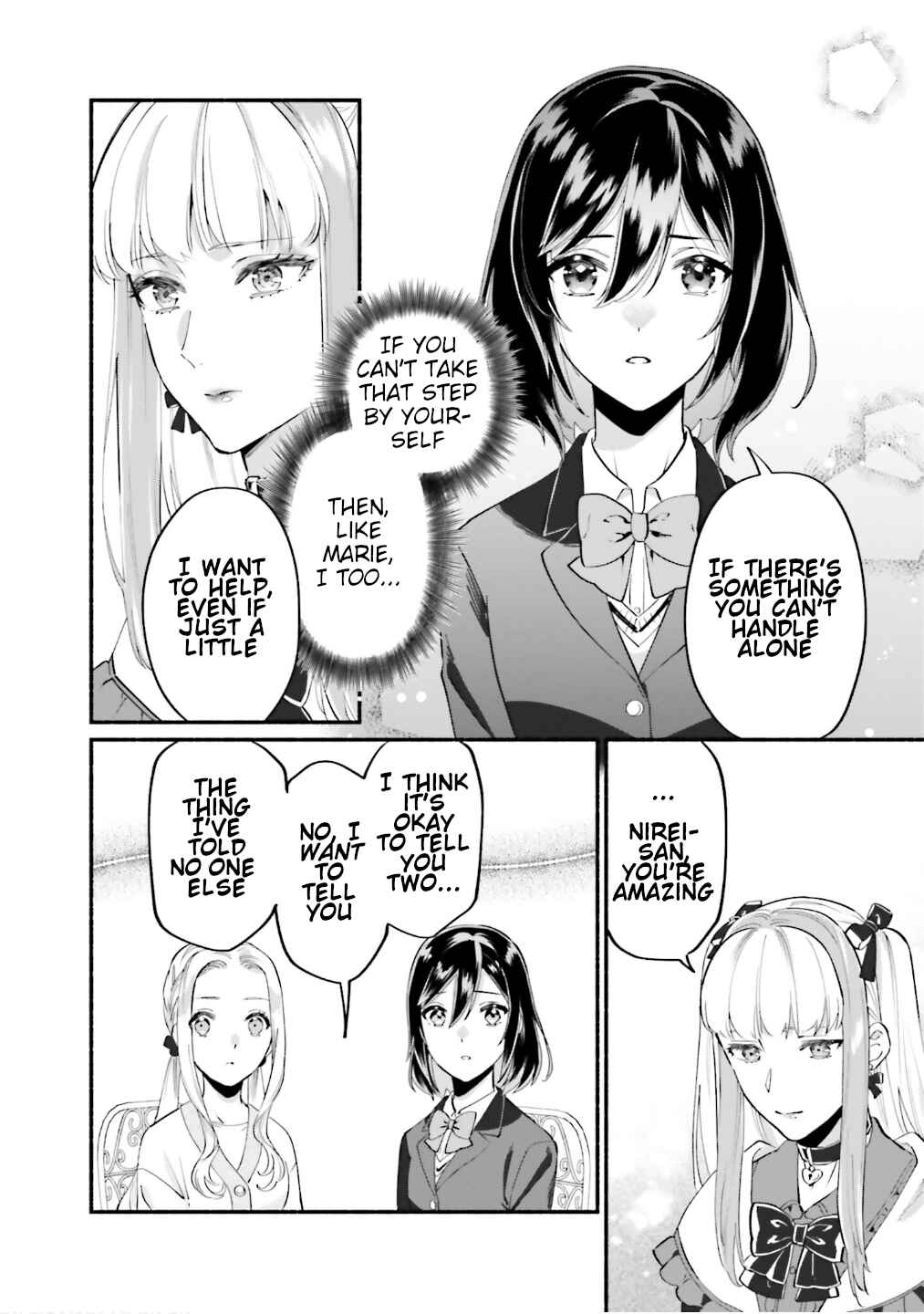 Page 15 Chapter 7 Yojouhan Ohi ~Marie Antoinette - Tensei Ohi no Yarinaoshi~