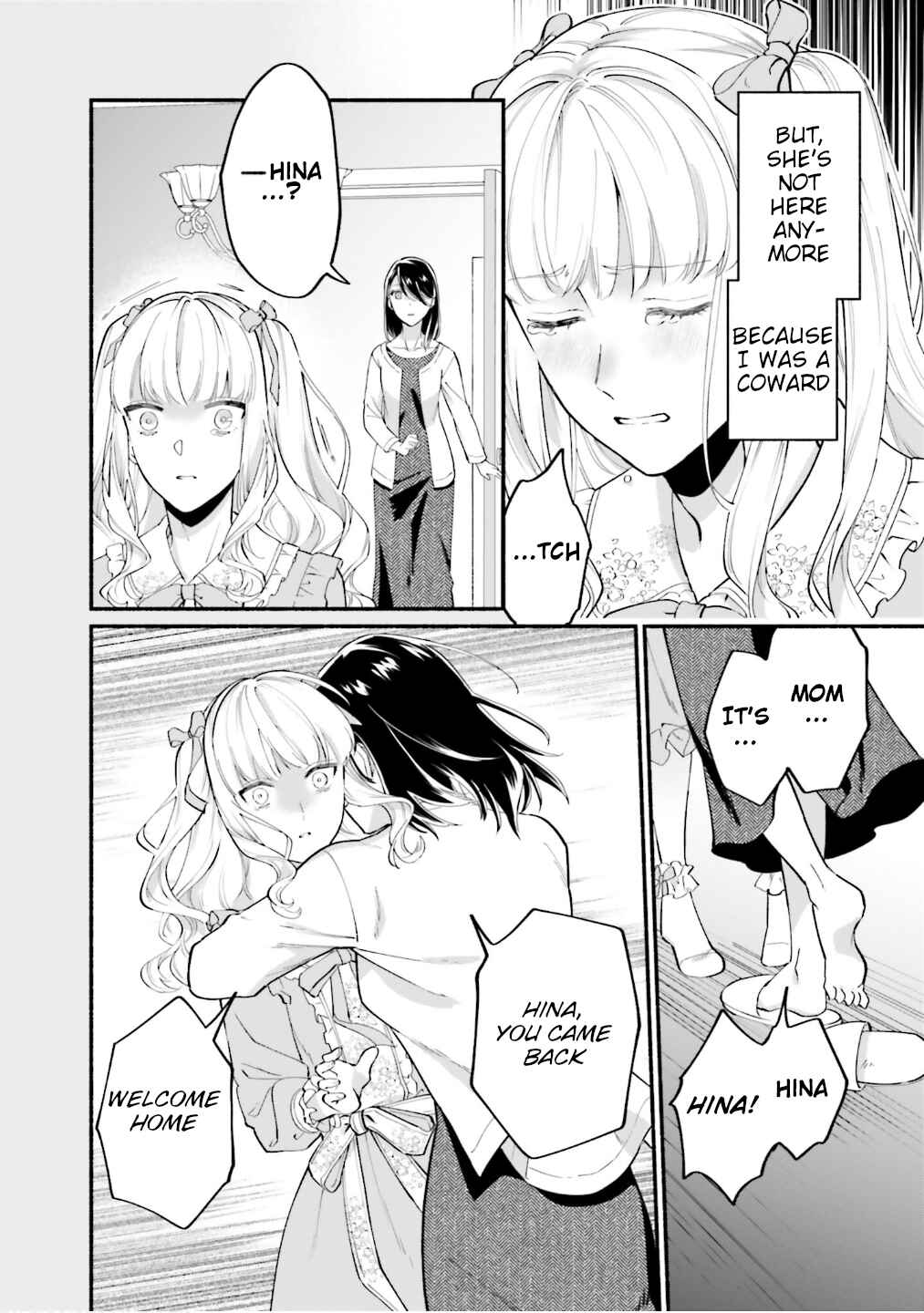 Page 27 Chapter 7 Yojouhan Ohi ~Marie Antoinette - Tensei Ohi no Yarinaoshi~