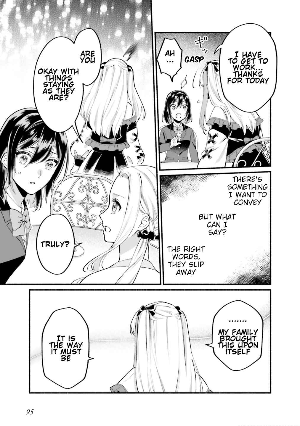Page 32 Chapter 7 Yojouhan Ohi ~Marie Antoinette - Tensei Ohi no Yarinaoshi~