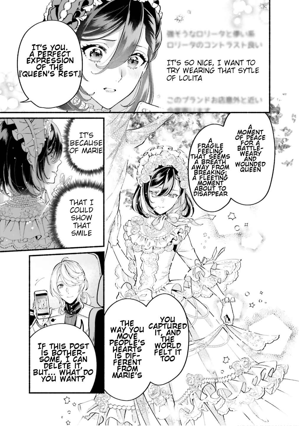 Page 25 Chapter 3 Yojouhan Ohi ~Marie Antoinette - Tensei Ohi no Yarinaoshi~