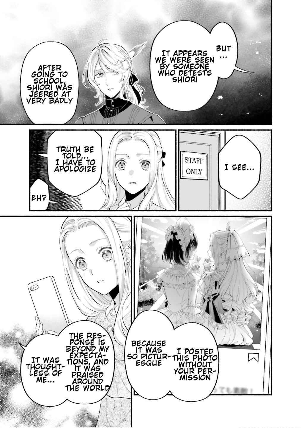 Page 3 Chapter 3 Yojouhan Ohi ~Marie Antoinette - Tensei Ohi no Yarinaoshi~