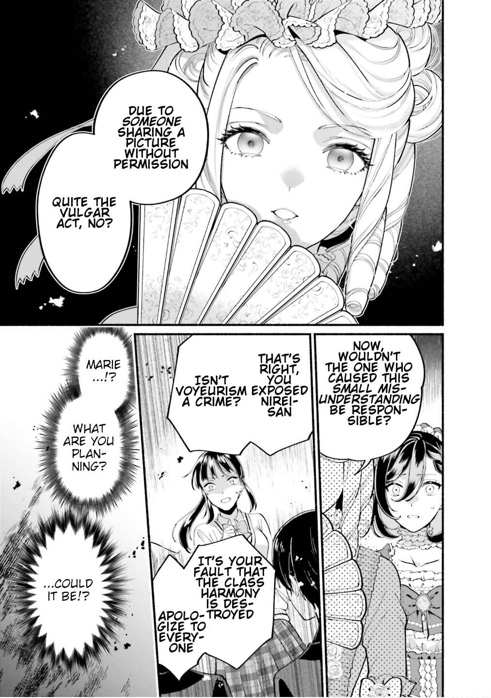 Page 33 Chapter 3 Yojouhan Ohi ~Marie Antoinette - Tensei Ohi no Yarinaoshi~