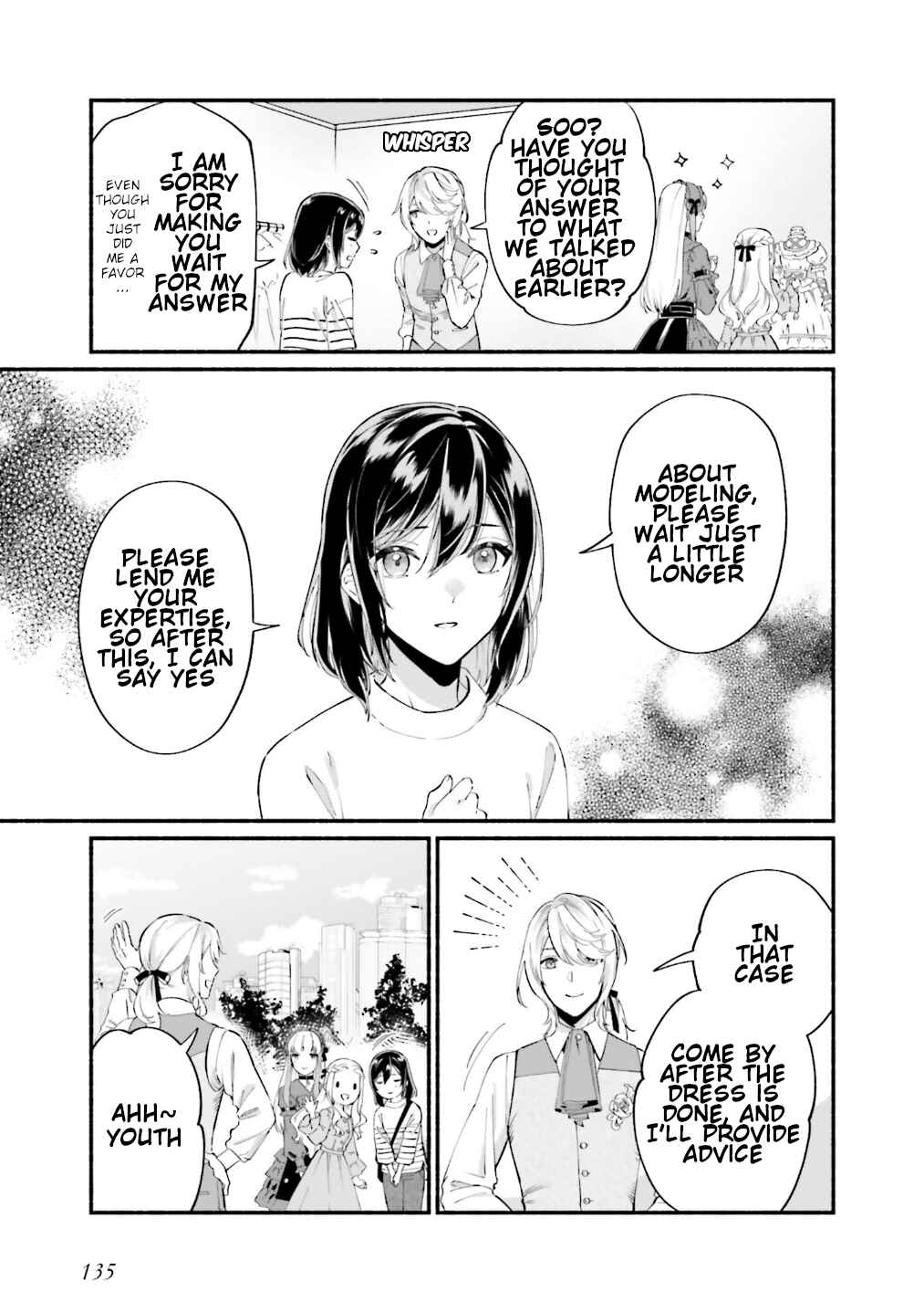 Page 10 Chapter 9 Yojouhan Ohi ~Marie Antoinette - Tensei Ohi no Yarinaoshi~