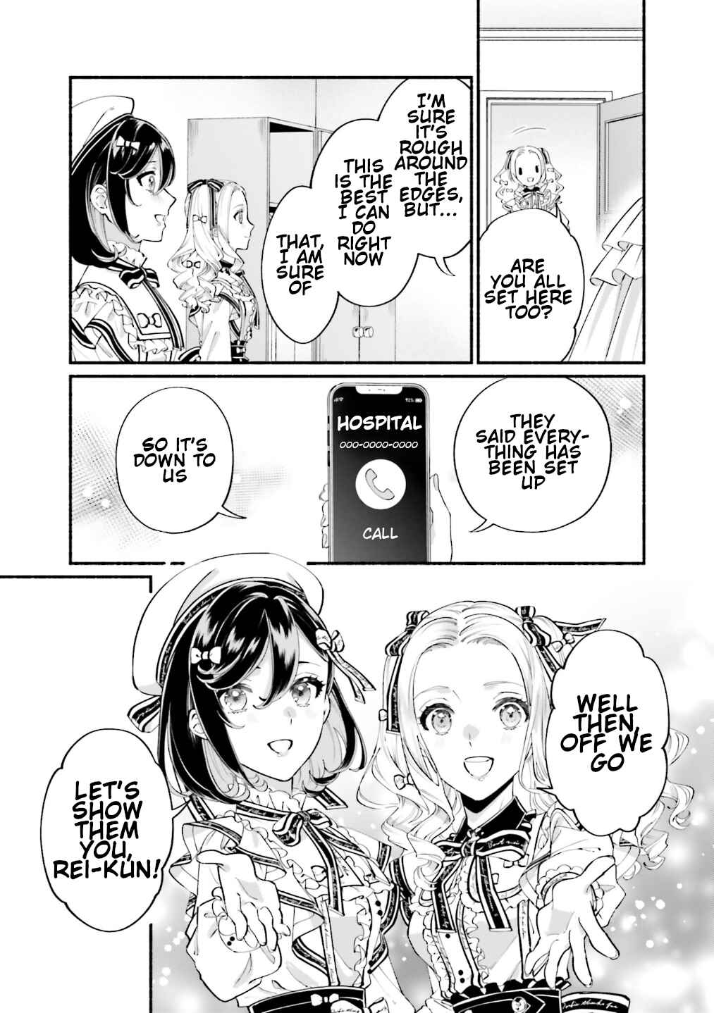 Page 16 Chapter 9 Yojouhan Ohi ~Marie Antoinette - Tensei Ohi no Yarinaoshi~