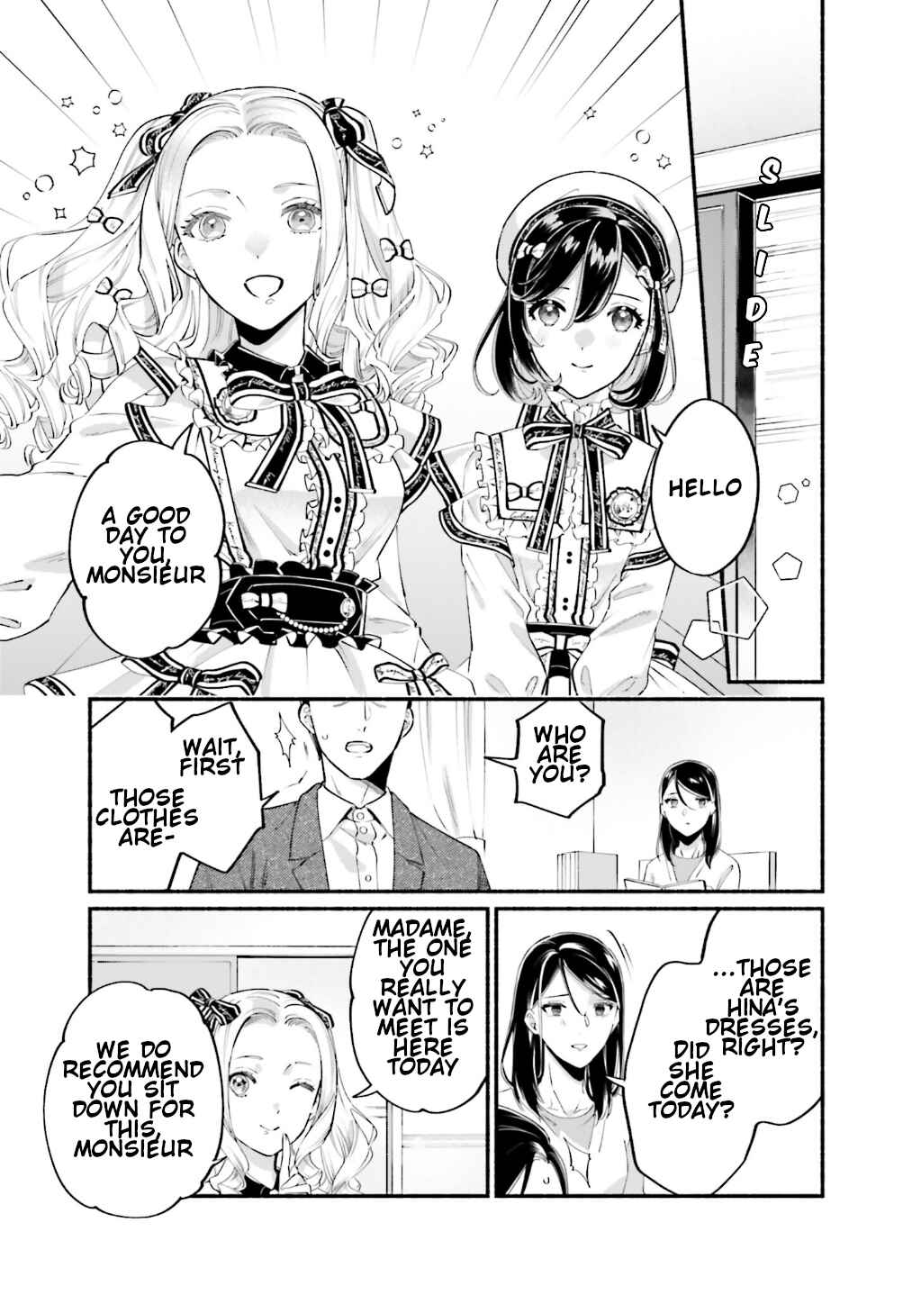 Page 18 Chapter 9 Yojouhan Ohi ~Marie Antoinette - Tensei Ohi no Yarinaoshi~