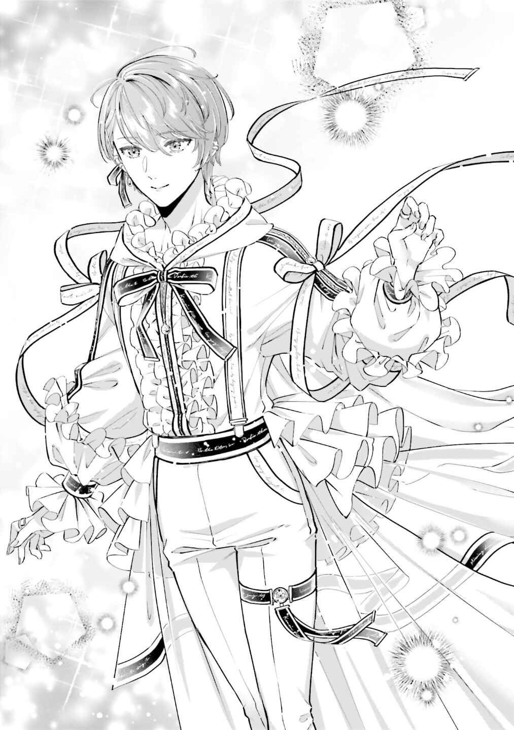 Page 20 Chapter 9 Yojouhan Ohi ~Marie Antoinette - Tensei Ohi no Yarinaoshi~