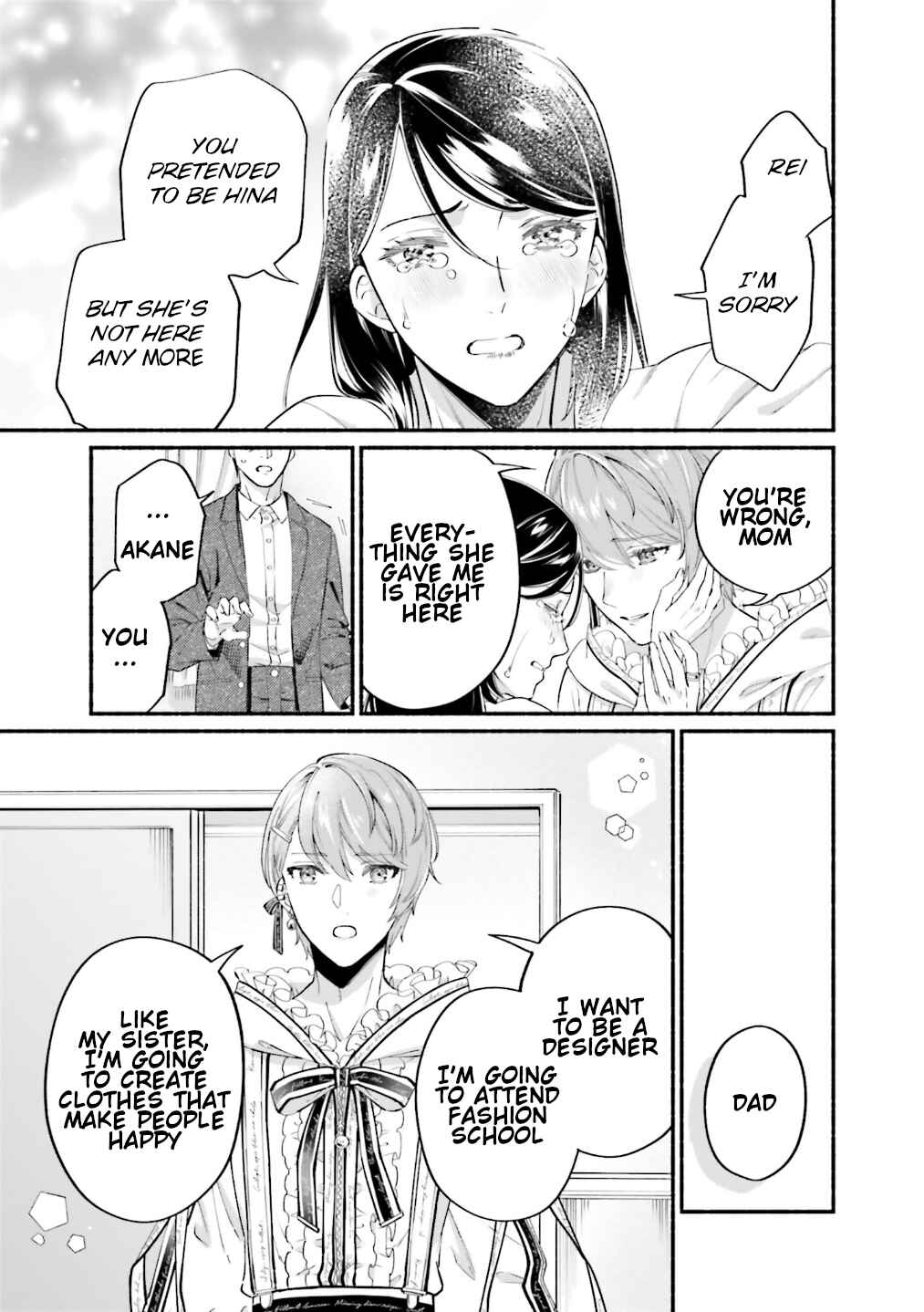 Page 24 Chapter 9 Yojouhan Ohi ~Marie Antoinette - Tensei Ohi no Yarinaoshi~