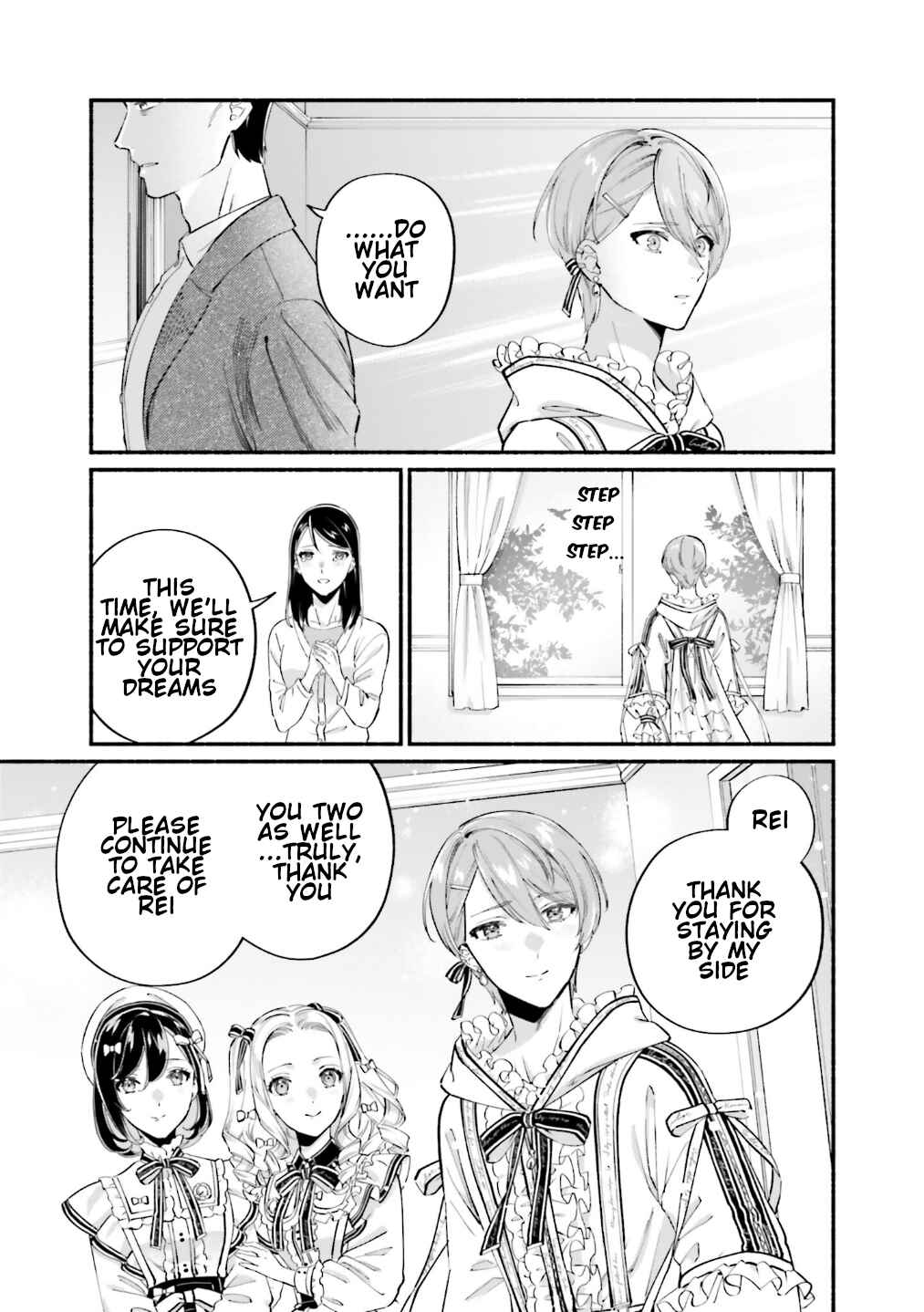 Page 26 Chapter 9 Yojouhan Ohi ~Marie Antoinette - Tensei Ohi no Yarinaoshi~