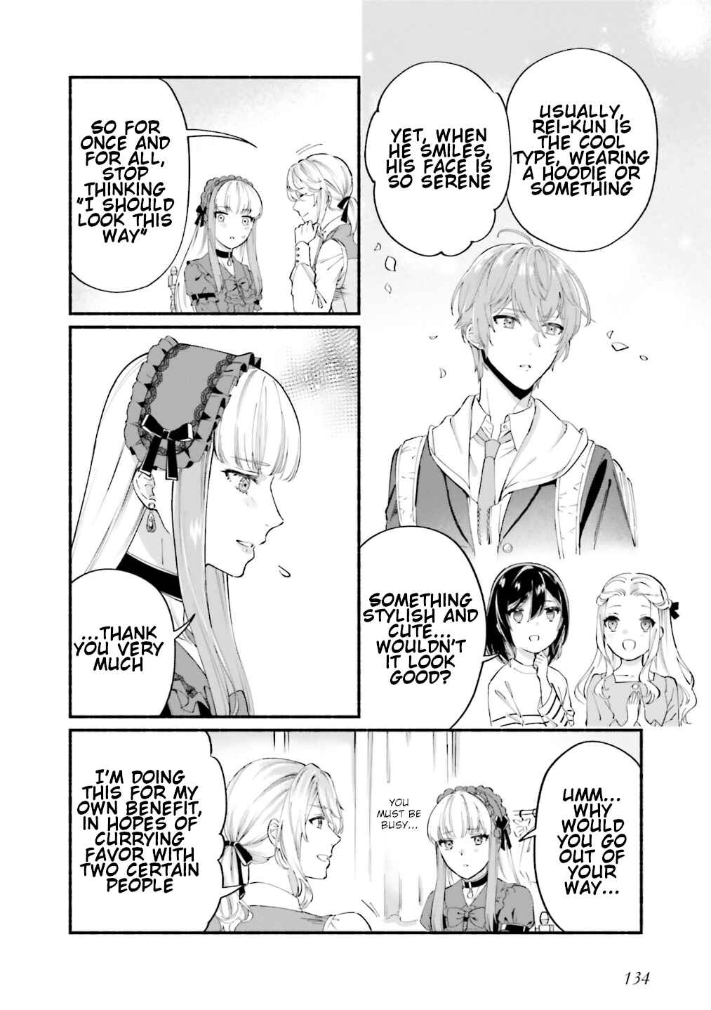 Page 9 Chapter 9 Yojouhan Ohi ~Marie Antoinette - Tensei Ohi no Yarinaoshi~