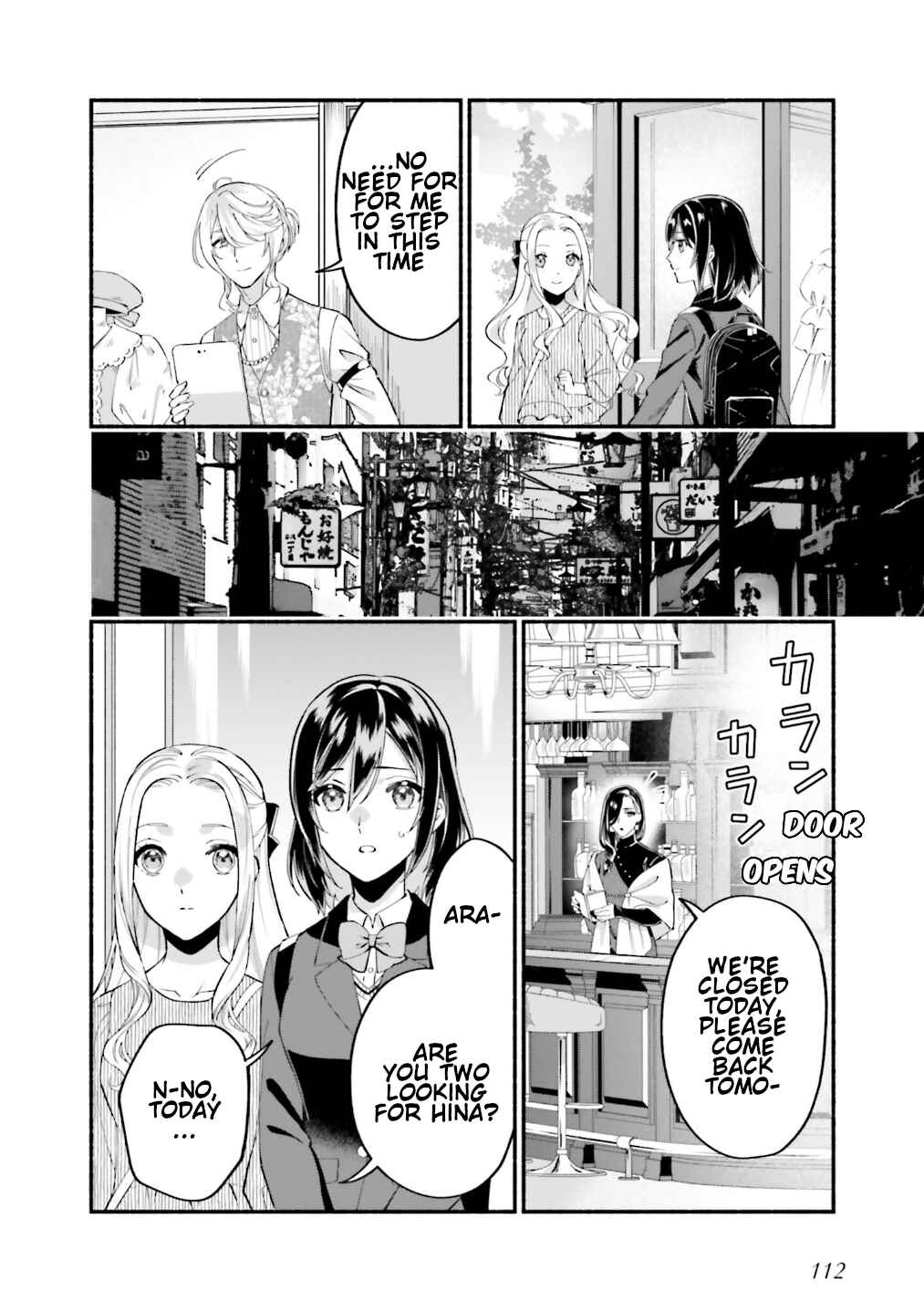 Page 15 Chapter 8 Yojouhan Ohi ~Marie Antoinette - Tensei Ohi no Yarinaoshi~