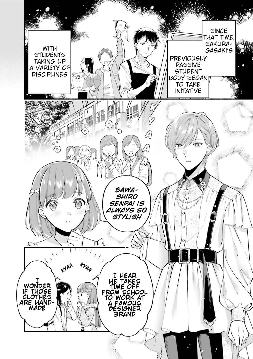 Page 5 Chapter 14.1 Yojouhan Ohi ~Marie Antoinette - Tensei Ohi no Yarinaoshi~