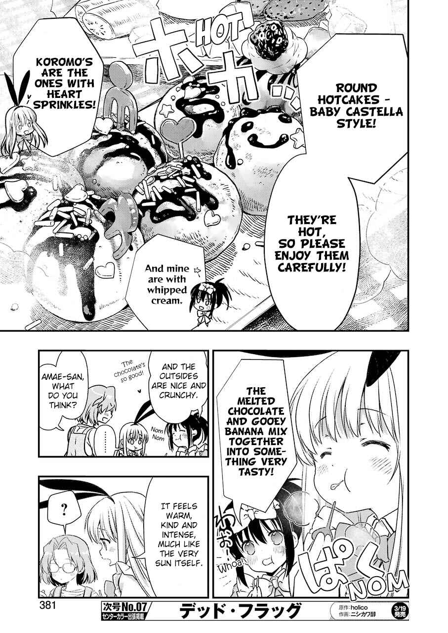 Page 11 Chapter 10 Someya Mako no Jansou Meshi