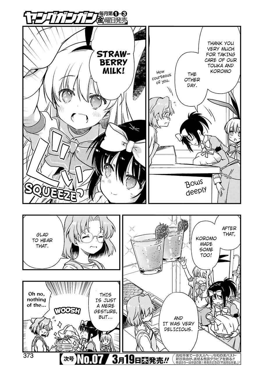 Page 3 Chapter 10 Someya Mako no Jansou Meshi