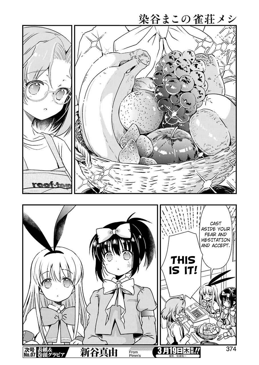 Page 4 Chapter 10 Someya Mako no Jansou Meshi