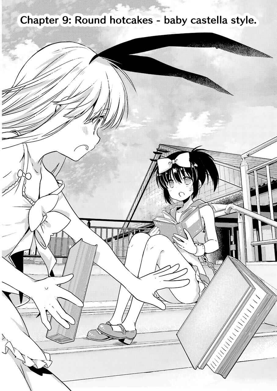 Page 5 Chapter 10 Someya Mako no Jansou Meshi