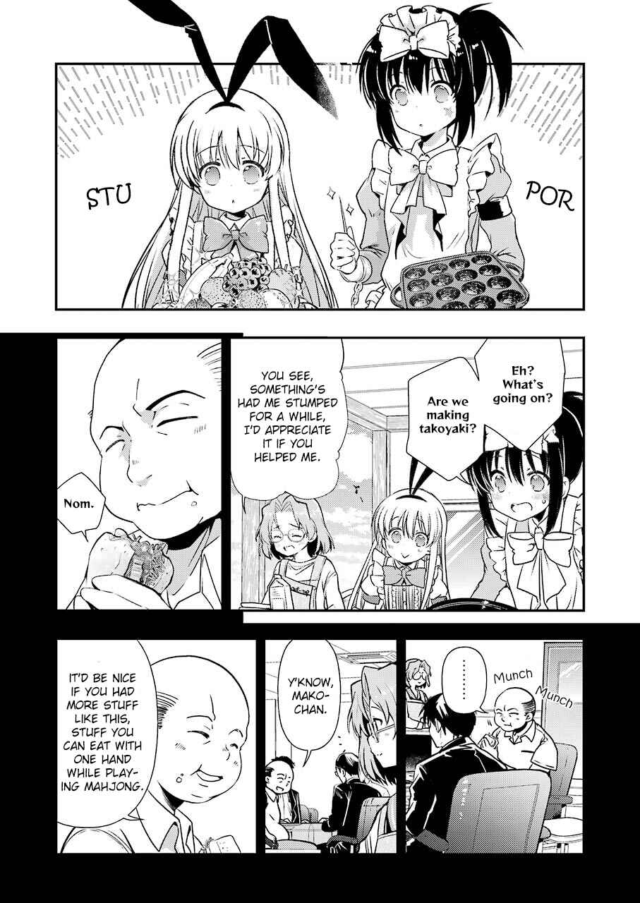 Page 6 Chapter 10 Someya Mako no Jansou Meshi