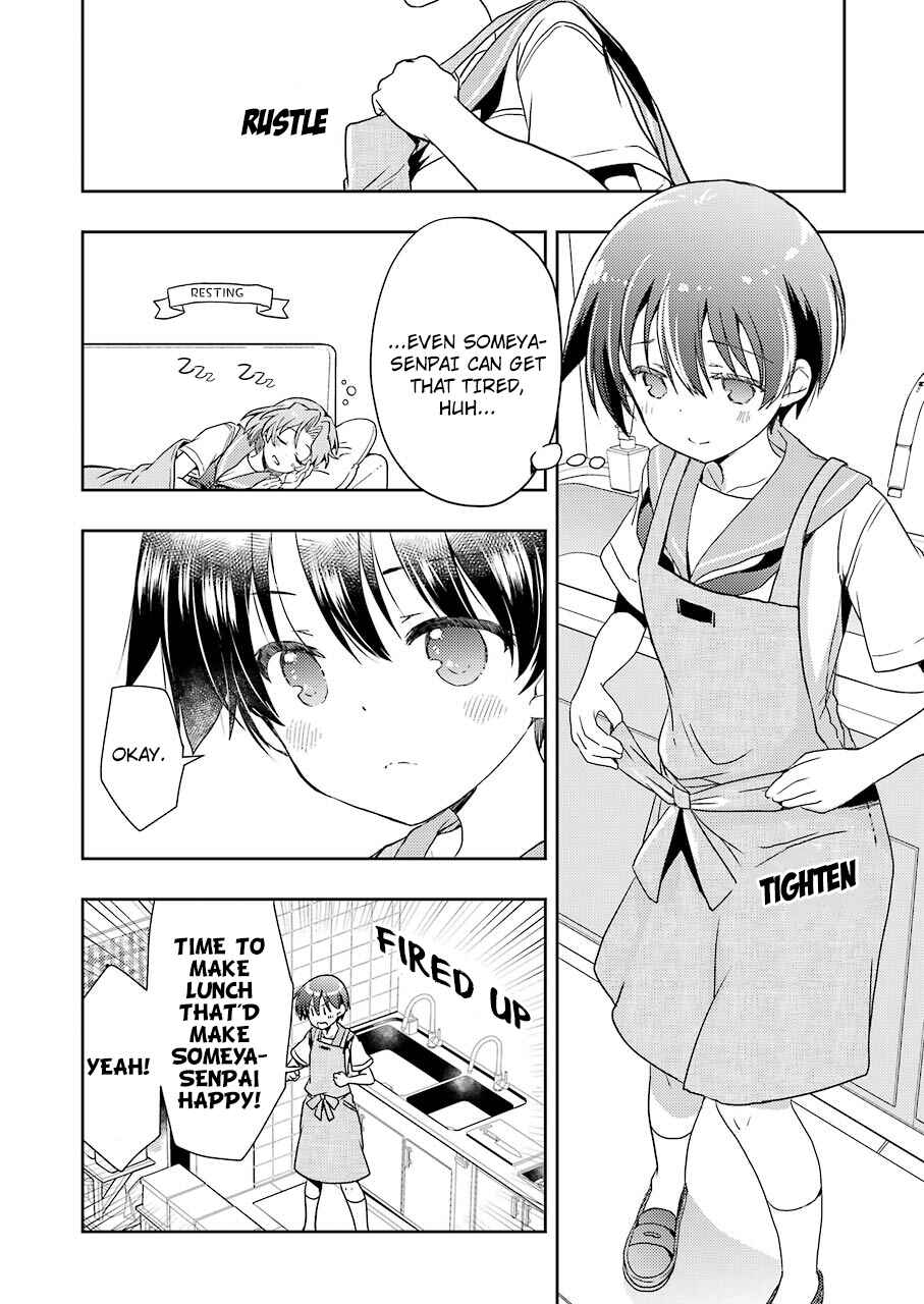 Page 10 Chapter 14 Someya Mako no Jansou Meshi
