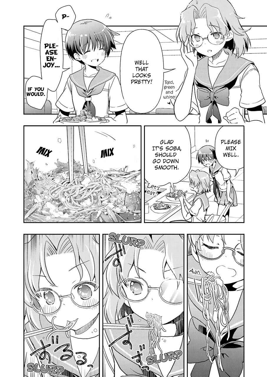 Page 14 Chapter 14 Someya Mako no Jansou Meshi
