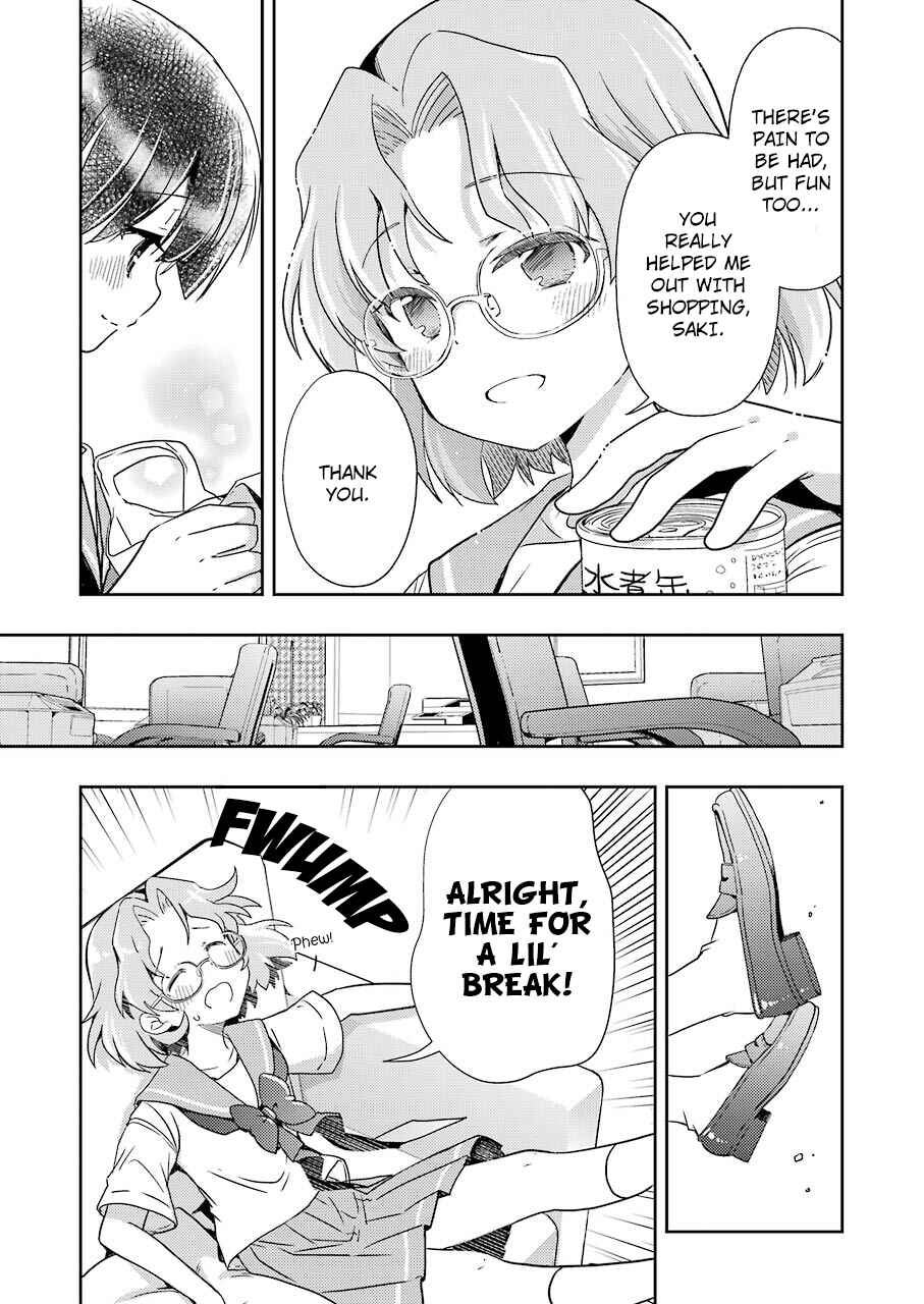 Page 3 Chapter 14 Someya Mako no Jansou Meshi