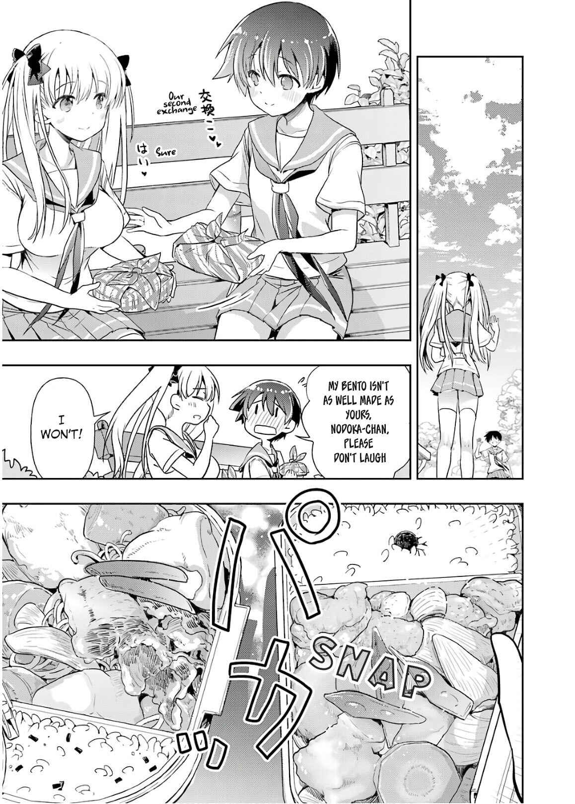 Page 11 Chapter 17 Someya Mako no Jansou Meshi