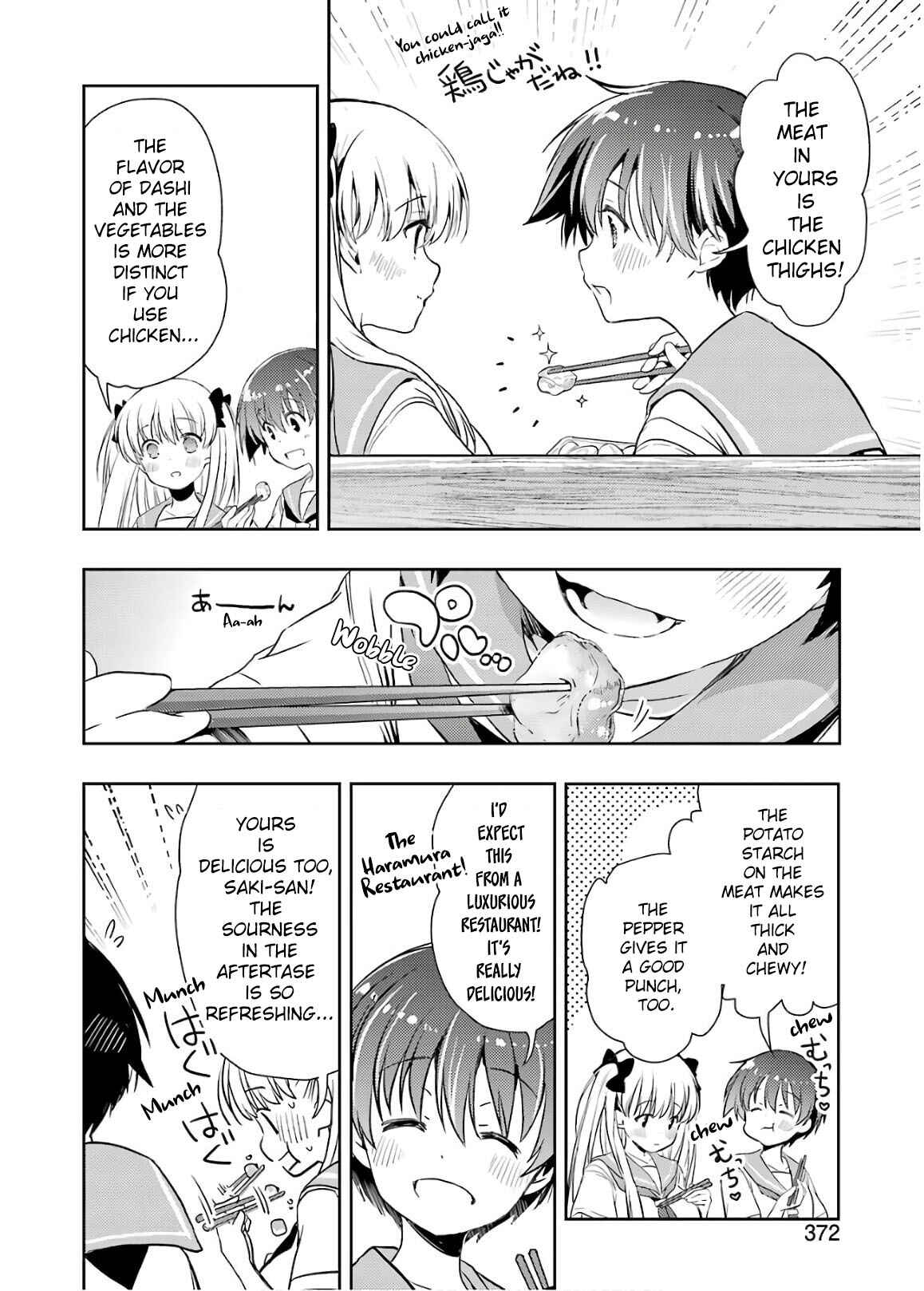 Page 14 Chapter 17 Someya Mako no Jansou Meshi