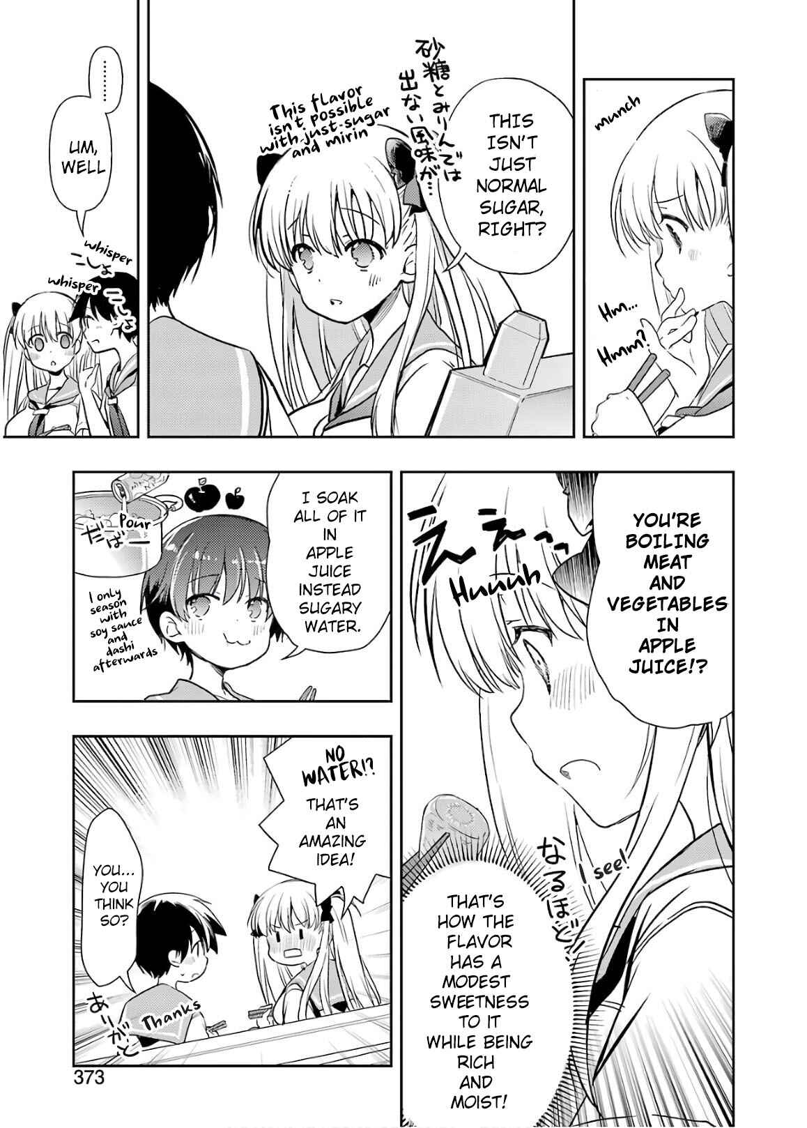 Page 15 Chapter 17 Someya Mako no Jansou Meshi